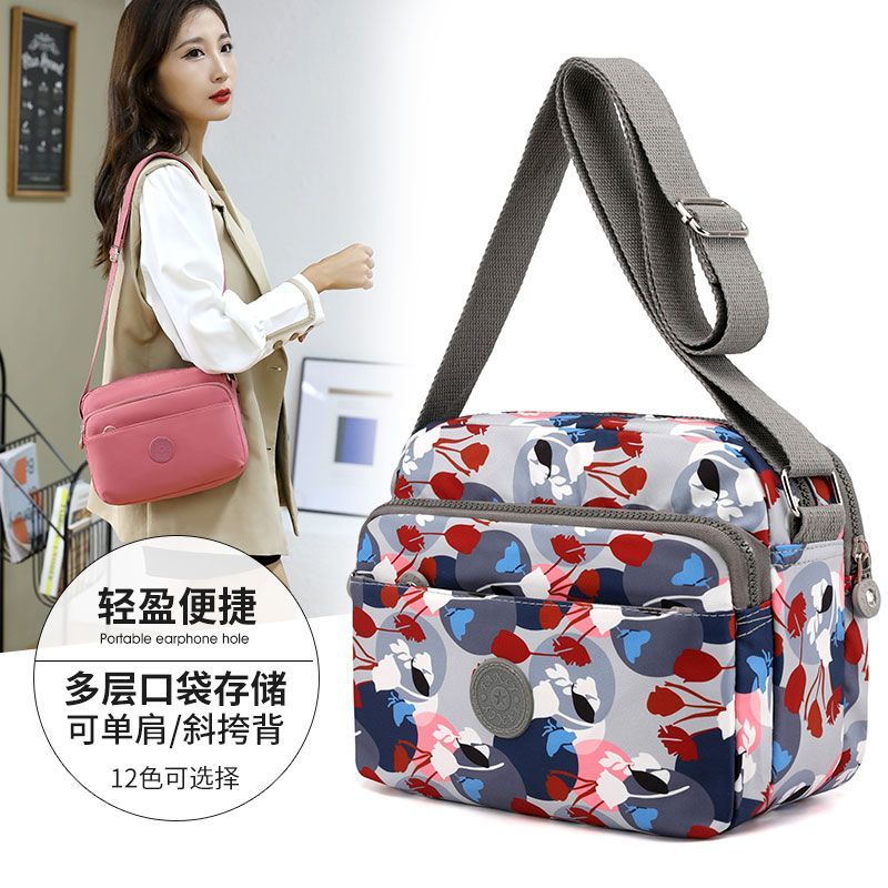 防水包中年媽媽斜挎包耐用女士新款斜挎包包包大容量牛津布女包