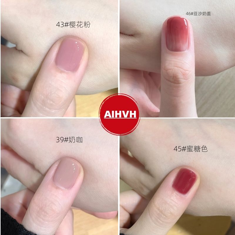 顯白色田園風指甲油秋冬季新款不可剝持久不掉色防水快干無毒百搭