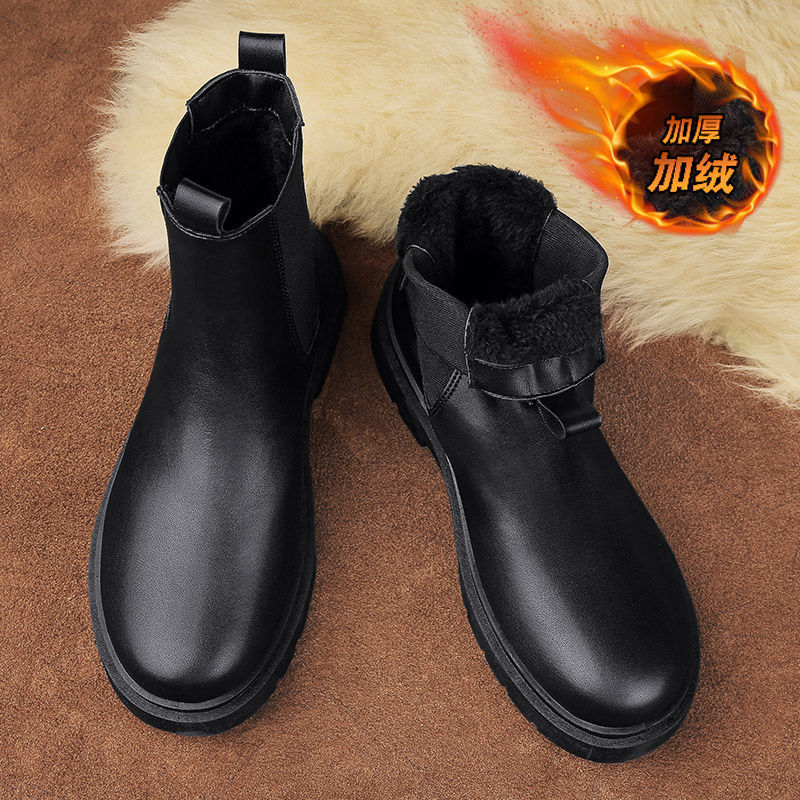 Chelsea boots men's boots autumn and winter Martin boots men's fleece cotton boots chimney boots tooling boots leather boots high-top leather shoes