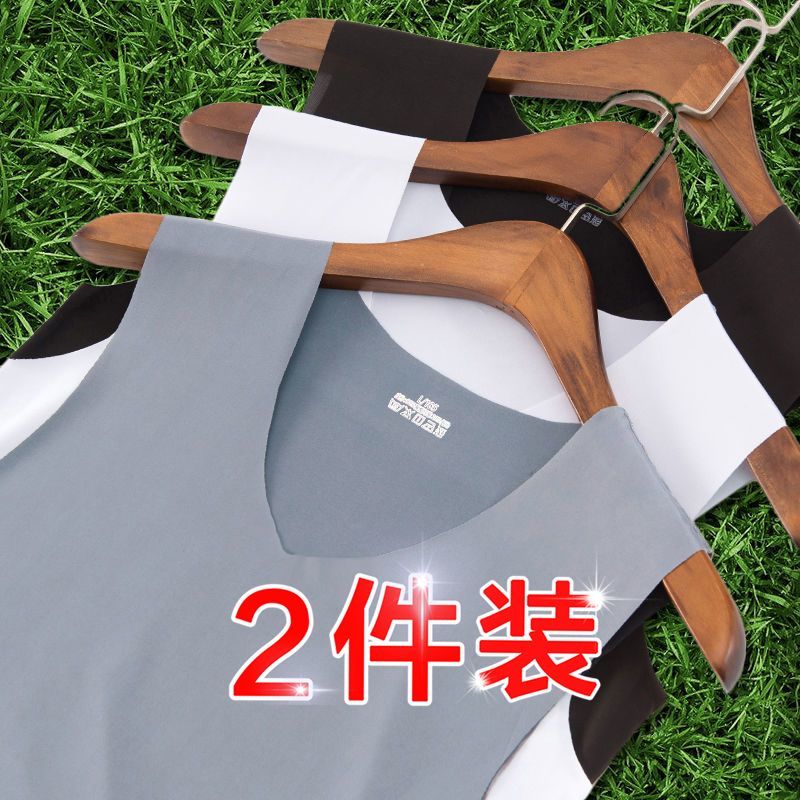 1/2 piece summer men's vest men's short-sleeved seamless vest sleeveless ice silk T-shirt sports large size waistcoat clothes