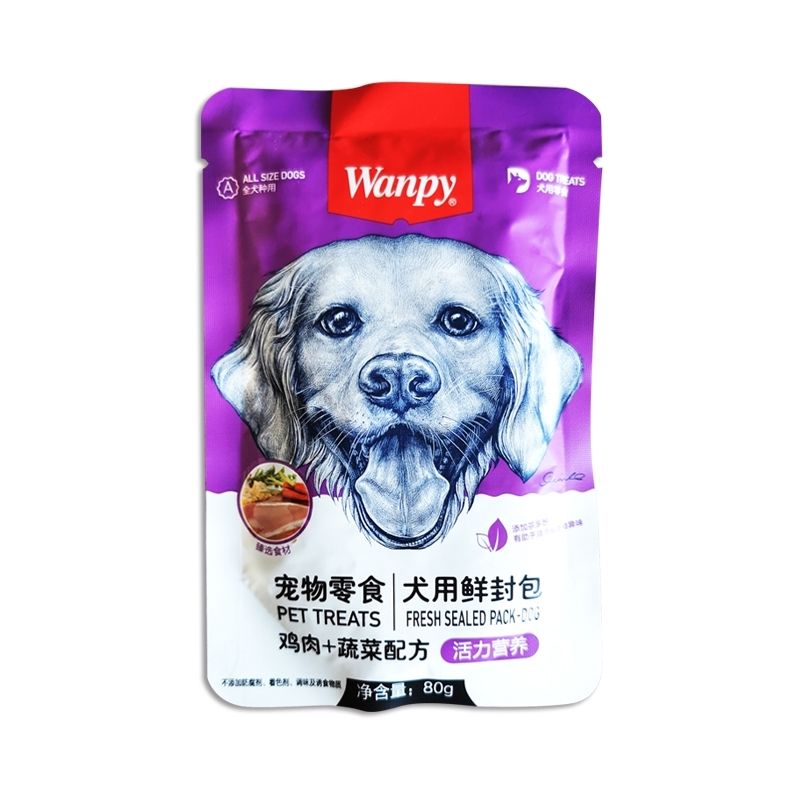 商品缩略图 2