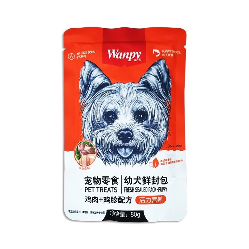 商品缩略图 5
