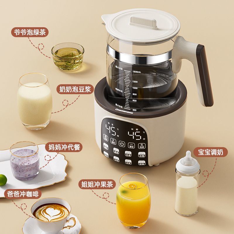 Changhong thermostat kettle baby milk fully automatic 24 hours household kettle warmer milk adjuster artifact