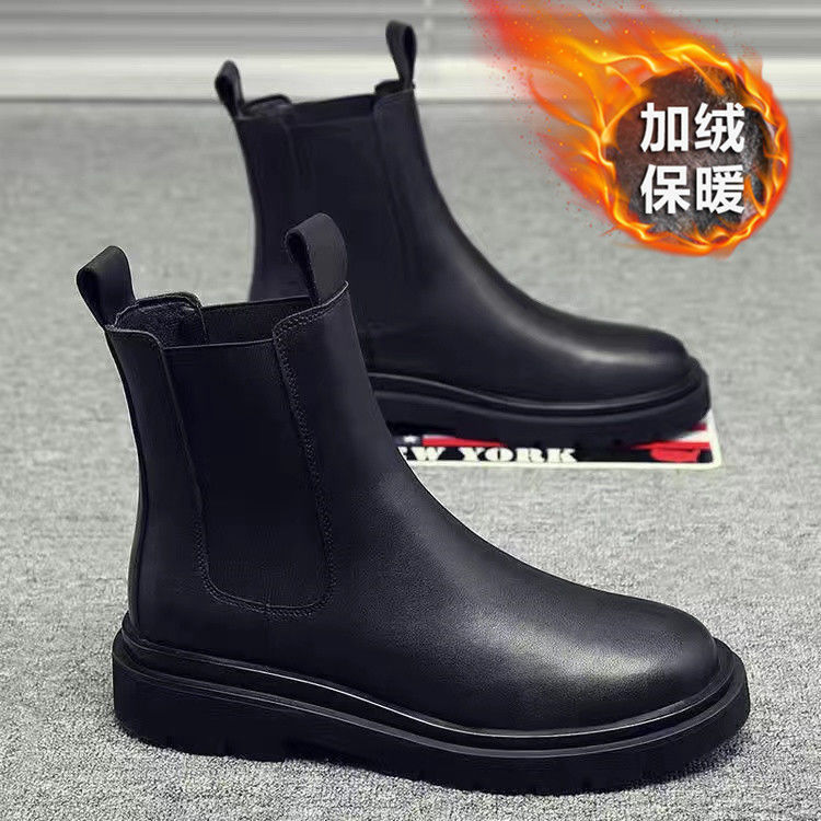 Chelsea boots men's boots autumn and winter Martin boots men's fleece cotton boots chimney boots tooling boots leather boots high-top leather shoes