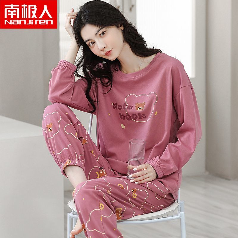 南極人春秋款100%全棉高檔睡衣女秋冬季純棉女士寬鬆加大碼家居服