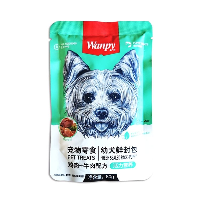 商品缩略图 6