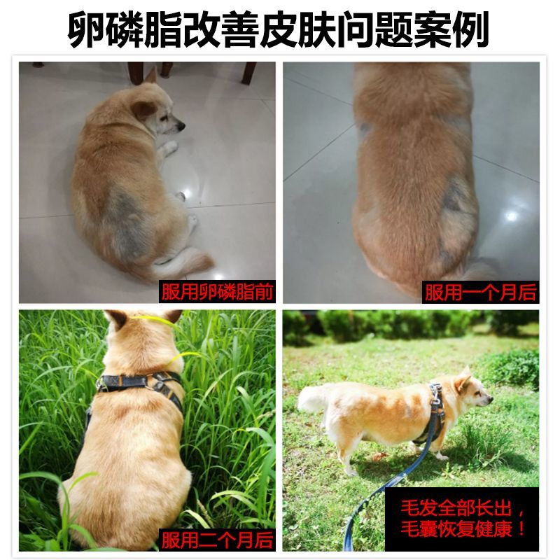 商品缩略图 3
