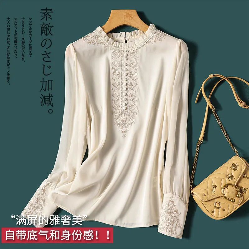 重磅真絲上衣女2023春新款高級感長袖桑蠶絲刺繡襯衣別致氣質小衫