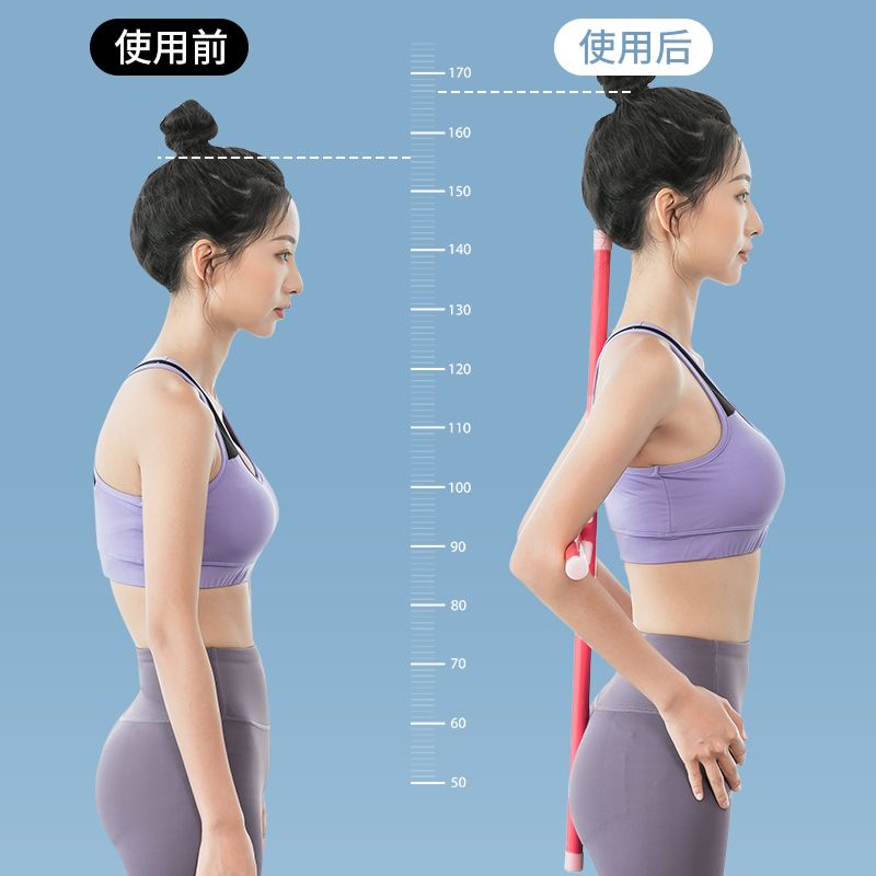 Body stick improves hunchback cross adult yoga open back artifact children open back wooden stick military posture training aid
