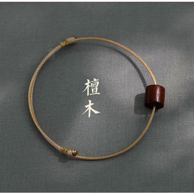 復古個性紫檀手繩男手鍊女韓版簡約學生森系閨蜜情侶冷淡風腳鏈