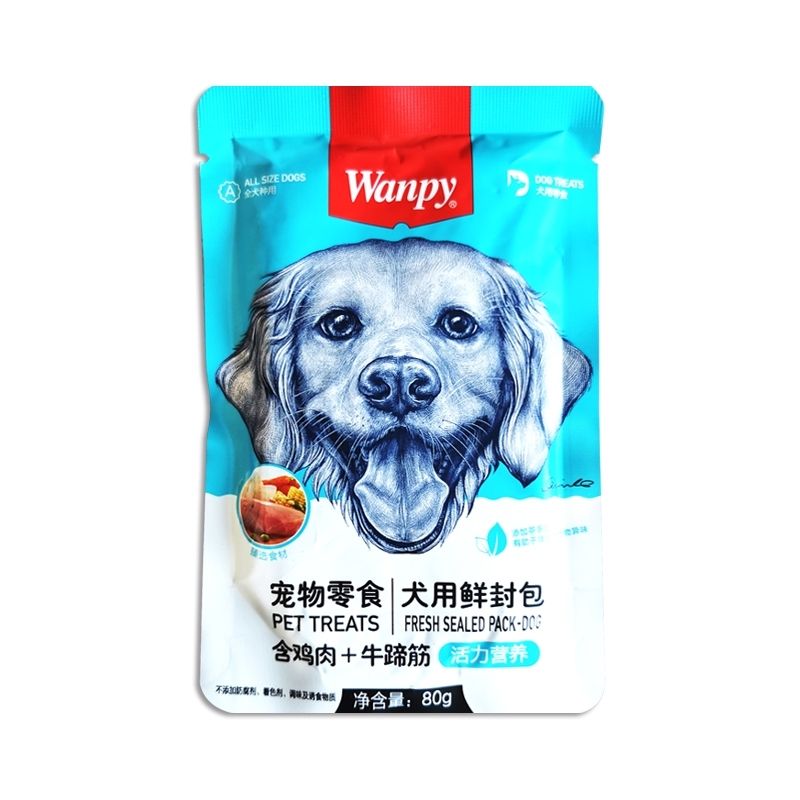 【顽皮】Wanpy狗狗零食活力营养鲜封包15包湿粮拌饭80g干粮伴侣