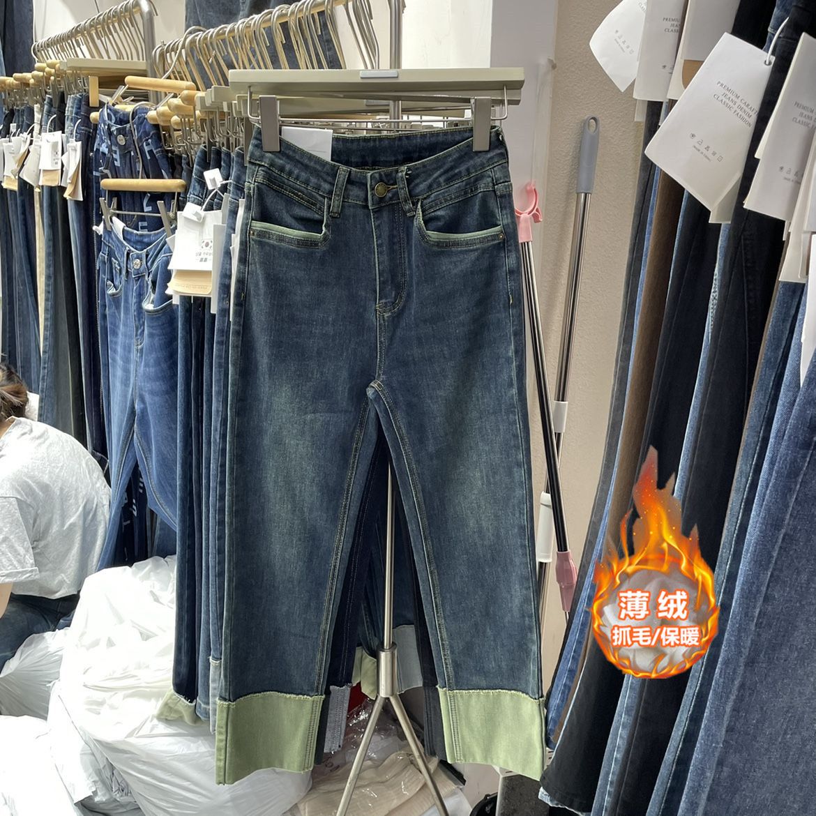 高腰直筒牛仔褲秋冬加絨韓版修身九分褲復古撞色拼接煙管褲女