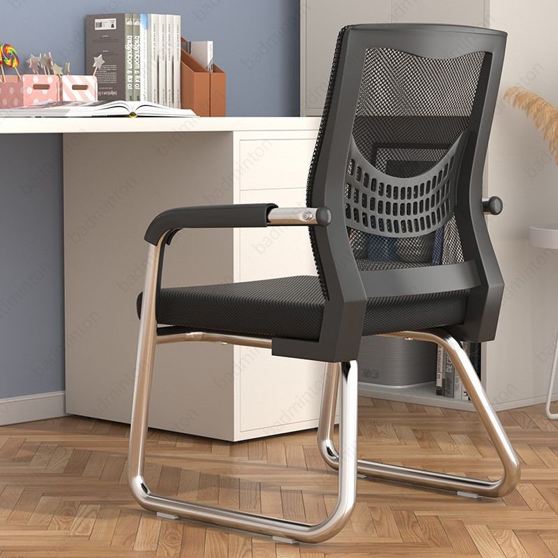 办公椅舒适久坐简约会议椅麻将椅电脑椅家用网椅弓形经济型靠背凳