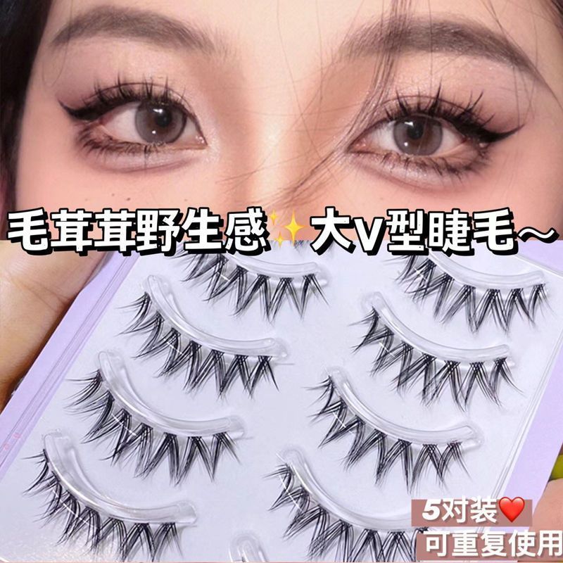 混血立體輕泰妝!v型小惡魔睫毛假睫毛自然濃密細透明梗漫畫嫁接V