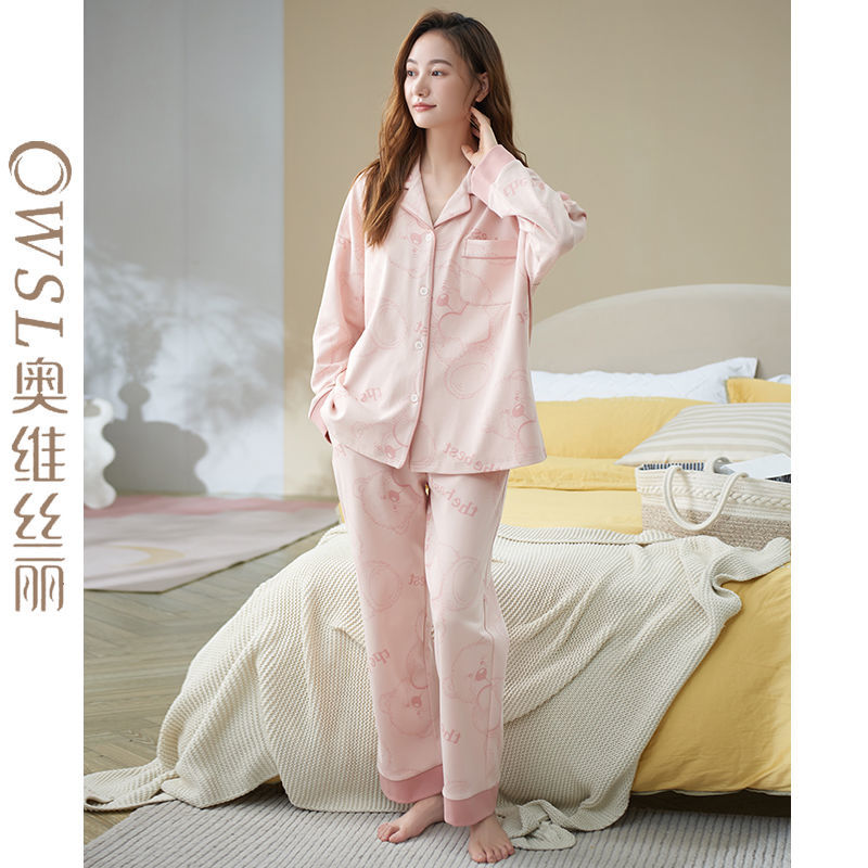 Ovisli pajamas women's spring and autumn pure cotton sweet long-sleeved casual cotton can be worn outside home service two-piece suit
