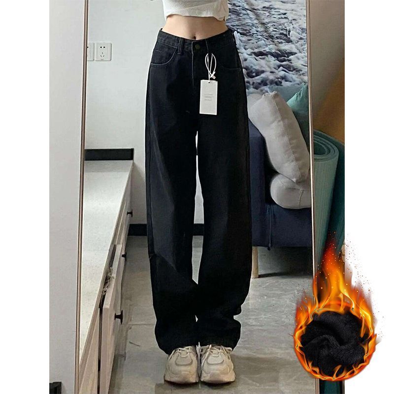 加絨加厚黑色牛仔褲女秋冬季大碼胖MM高腰寬鬆顯瘦百搭直筒褲子潮