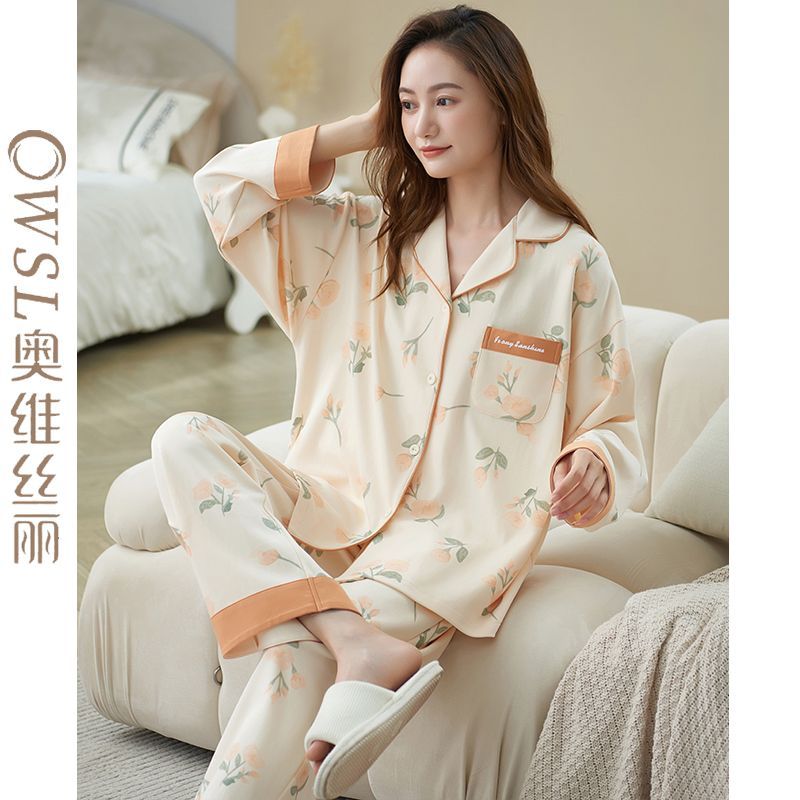 Ovisli 2023 new spring and autumn pure cotton sweet long-sleeved cardigan can be worn outside home clothes two-piece suit