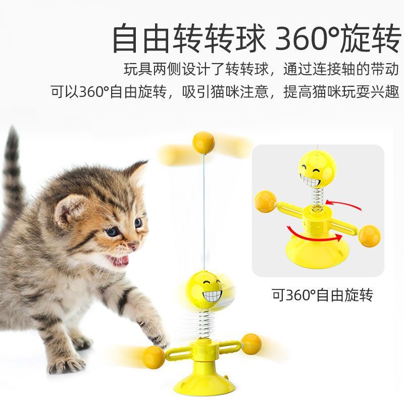 Spring Man Teases Cat Artifact Cat Toy Self-Hi Relieves Boredom Automatic Cat Teaser Stick Rotating Windmill Pet Kitten Toy