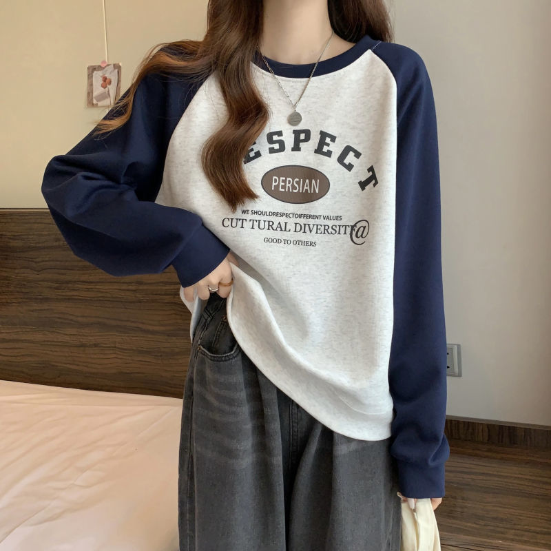 冬季加絨加厚衛衣女新款韓版寬鬆顯瘦套頭高級撞色外穿上衣矮個子