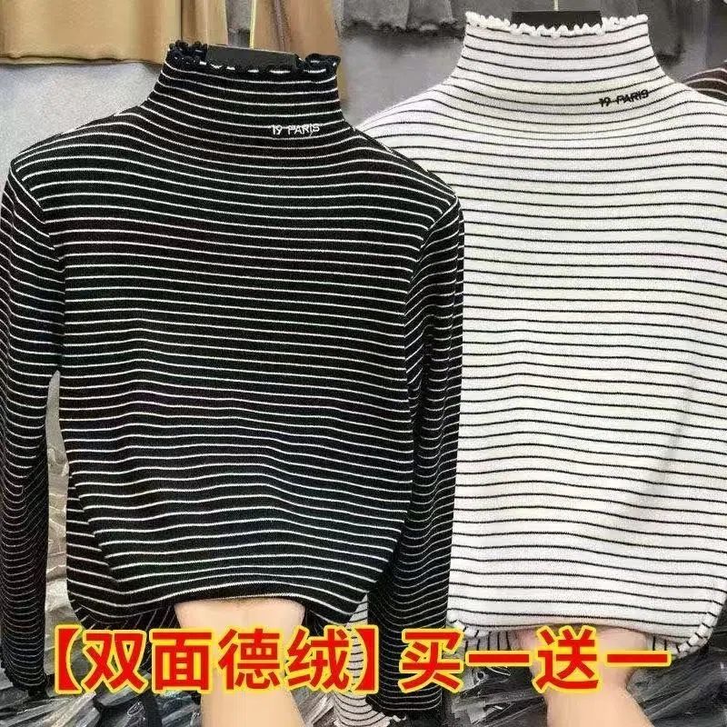 One/two pieces of German velvet bottoming shirt for girls in autumn and winter, plus velvet warm half turtleneck medium and large children's long-sleeved T-shirt for boys.