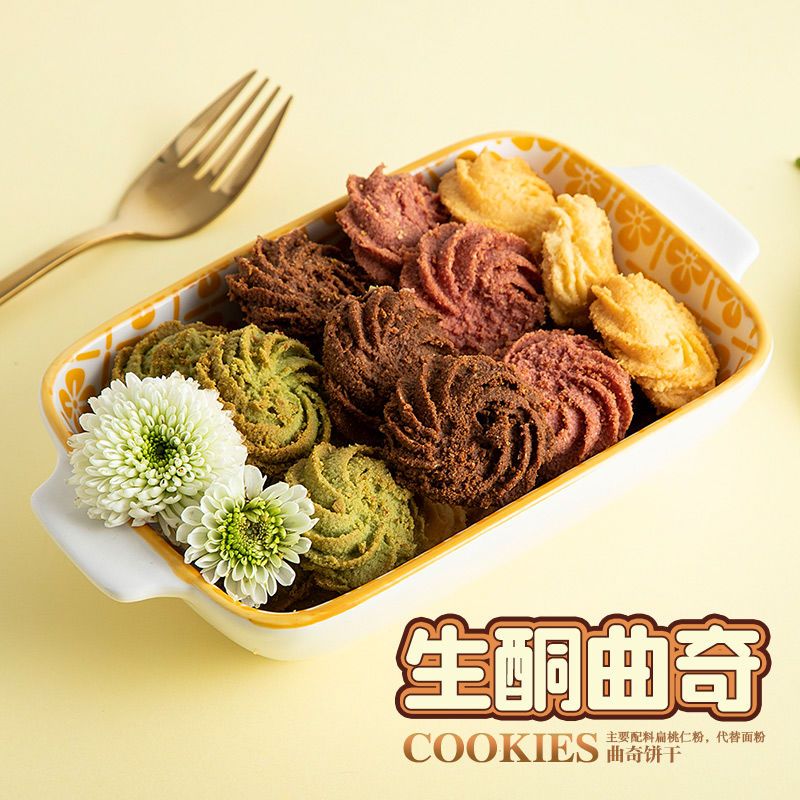 图片说明