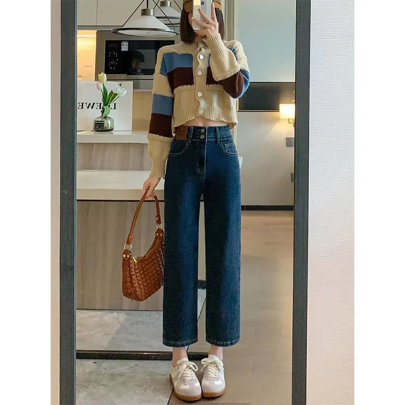 YSYOURS煙管牛仔褲女春秋季高腰顯瘦大碼顯高小個子九分直筒褲子
