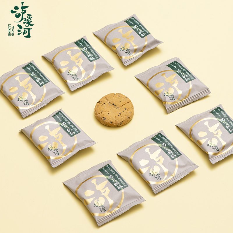 泸溪河桃酥660g核桃原味南京特产解馋零食小吃传统中式糕点心660g 图片 4