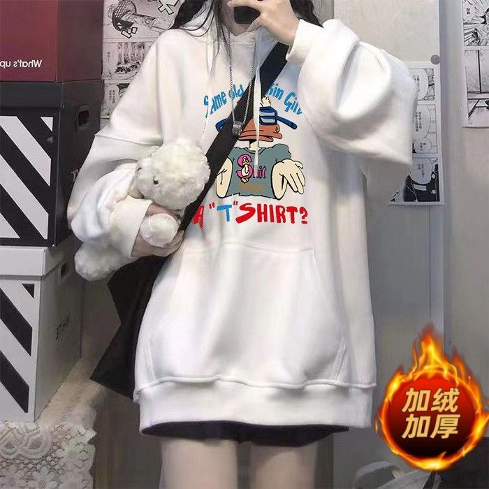 加絨加厚連帽衛衣女秋冬裝超肥加大碼女裝胖mm300斤寬鬆學生外套