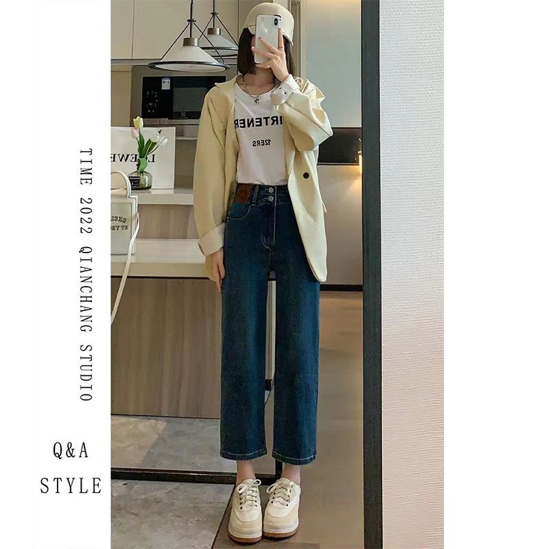 YSYOURS直筒chic牛仔褲女春秋高腰顯瘦顯高九分港味復古煙管褲子