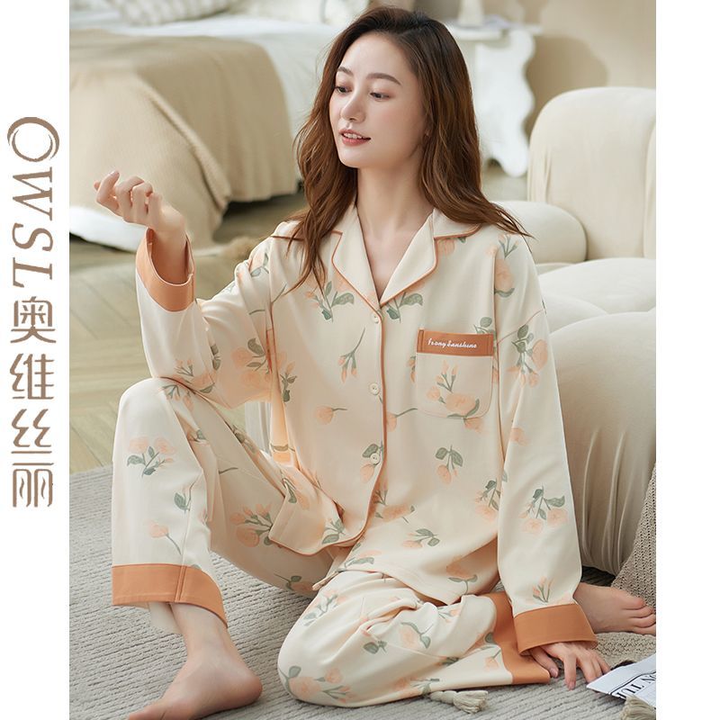 Ovisli 2023 new spring and autumn pure cotton sweet long-sleeved cardigan can be worn outside home clothes two-piece suit