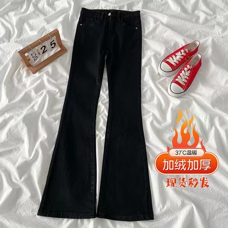 黑色加絨微喇牛仔褲女秋冬修身高腰顯瘦新款辣妹高街拖地喇叭
