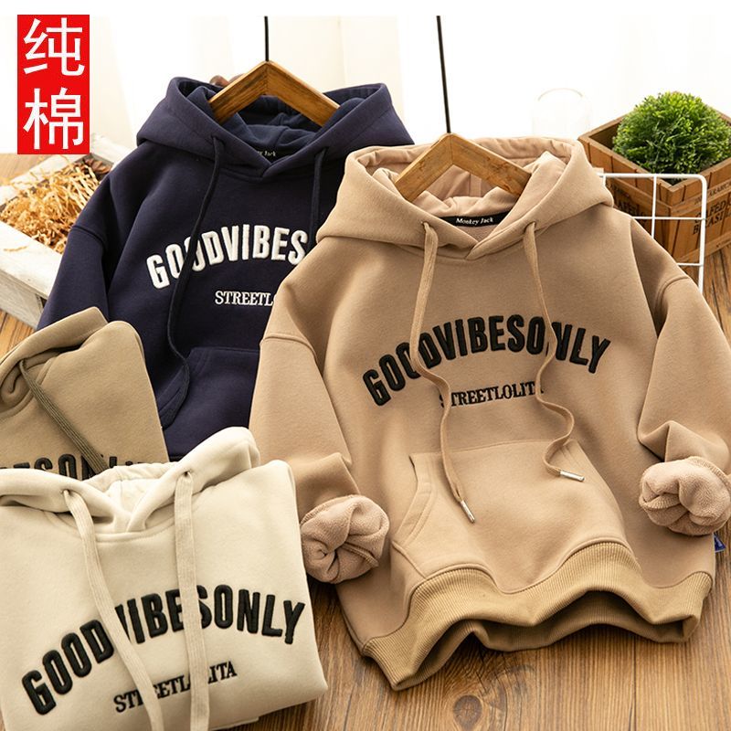 Cotton children's clothing boys' fleece and thickened sweater 2022 new middle and big children's autumn and winter boy fried street Korean style trend