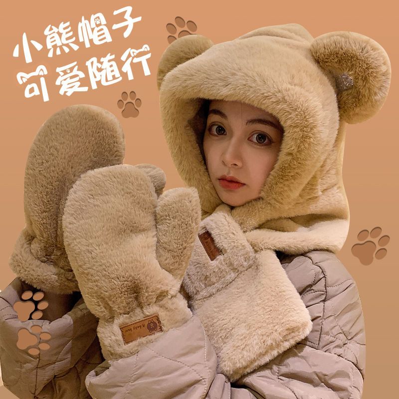 Furry hat scarf all-in-one women's winter scarf bear cute autumn and winter versatile fashionable warm ear protection hat trend