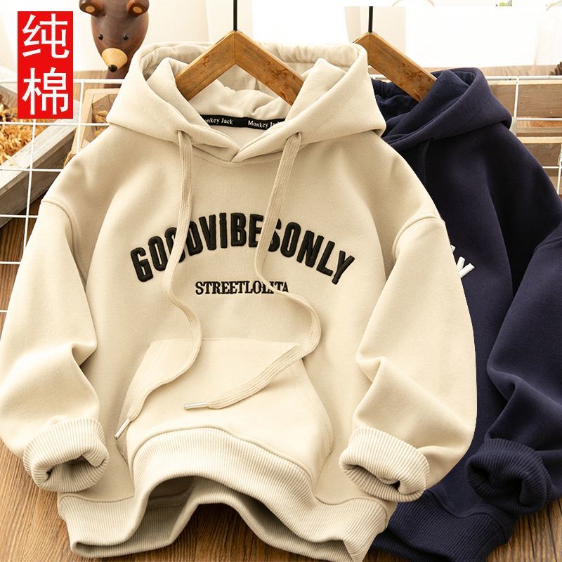 Cotton children's clothing boys' fleece and thickened sweater 2022 new middle and big children's autumn and winter boy fried street Korean style trend