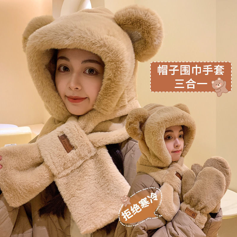 Furry hat scarf all-in-one women's winter scarf bear cute autumn and winter versatile fashionable warm ear protection hat trend