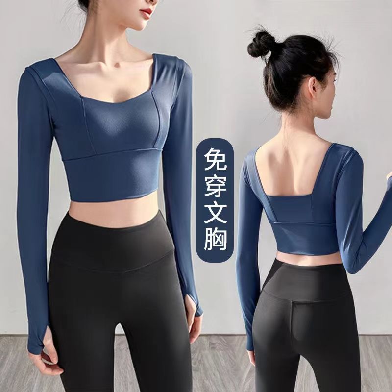 瑜伽服女健身服運動跑步春秋上衣長袖速乾女顯瘦緊身運動內衣夏季