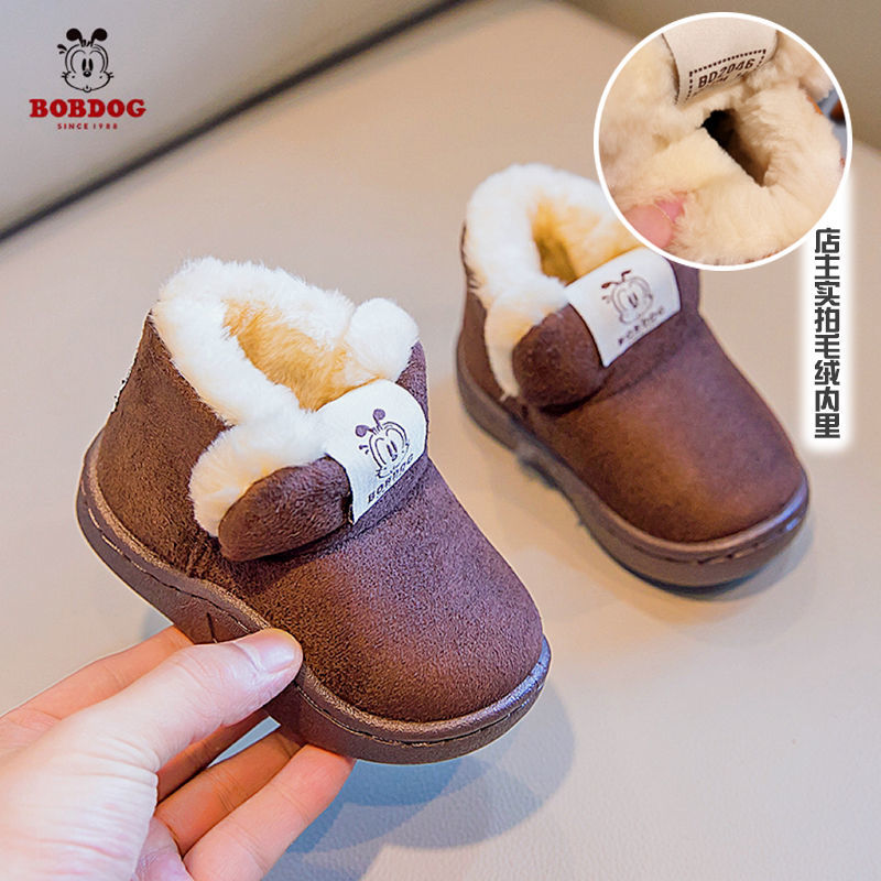 Bobbean children's snow boots baby girl winter shoes boy children plus velvet warm non-slip soft bottom cotton boots for children