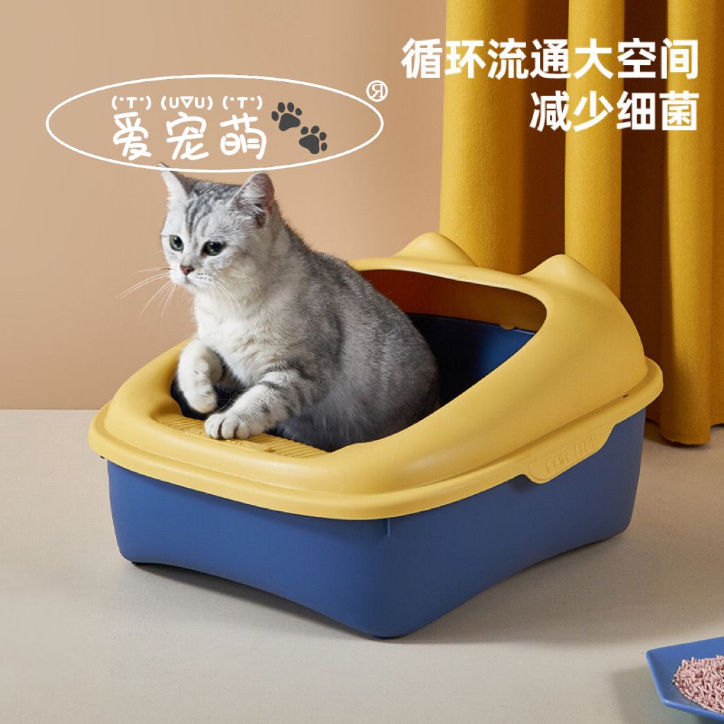 新款猫头猫厕所防溅猫砂盆猫咪猫砂盆公主风可爱加高防臭糖果色系