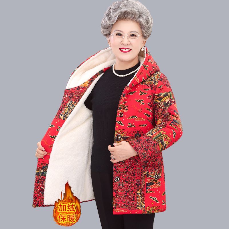 Middle-aged and elderly women's clothing, wife's cotton-padded clothes, grandma's cotton-padded jacket
