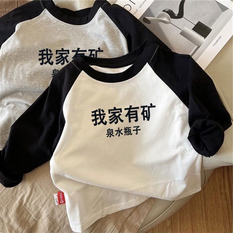 100% cotton long-sleeved T-shirt for children in 2022 Korean version of cartoon boys and girls spring and autumn new T-shirt bottoming shirt