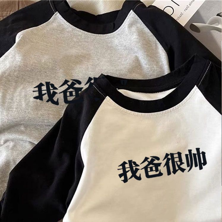 100% cotton long-sleeved T-shirt for children in 2022 Korean version of cartoon boys and girls spring and autumn new T-shirt bottoming shirt