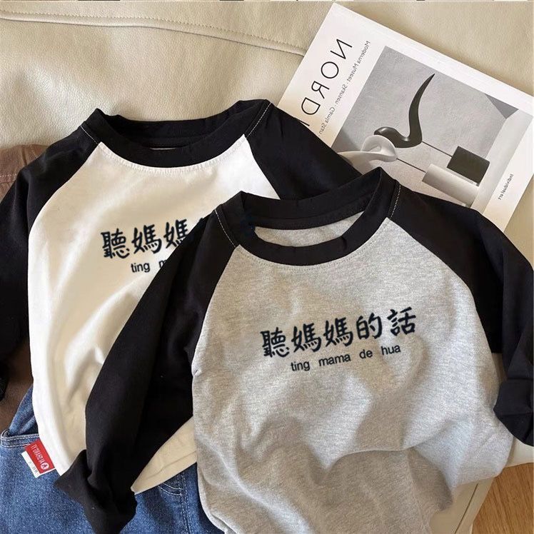100% cotton long-sleeved T-shirt for children in 2022 Korean version of cartoon boys and girls spring and autumn new T-shirt bottoming shirt