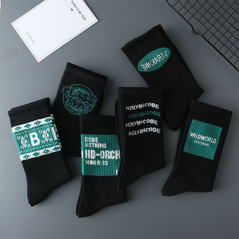 Socks for male students, sports socks, autumn versatile black mid length insets, moisture and odor resistant basketball_voghion.com