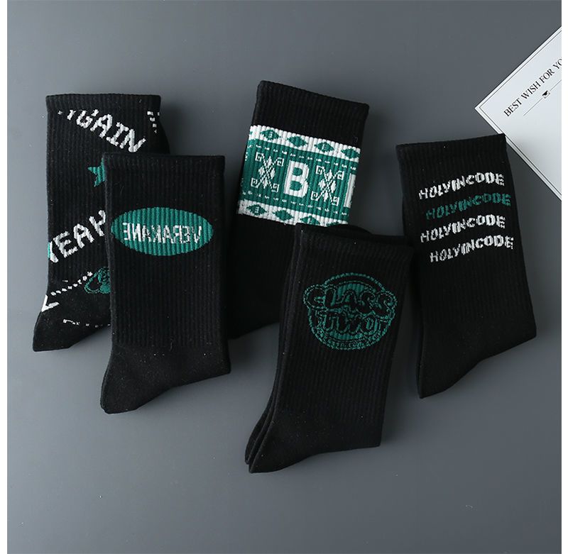 Socks for male students, sports socks, autumn versatile black mid length insets, moisture and odor resistant basketball_voghion.com