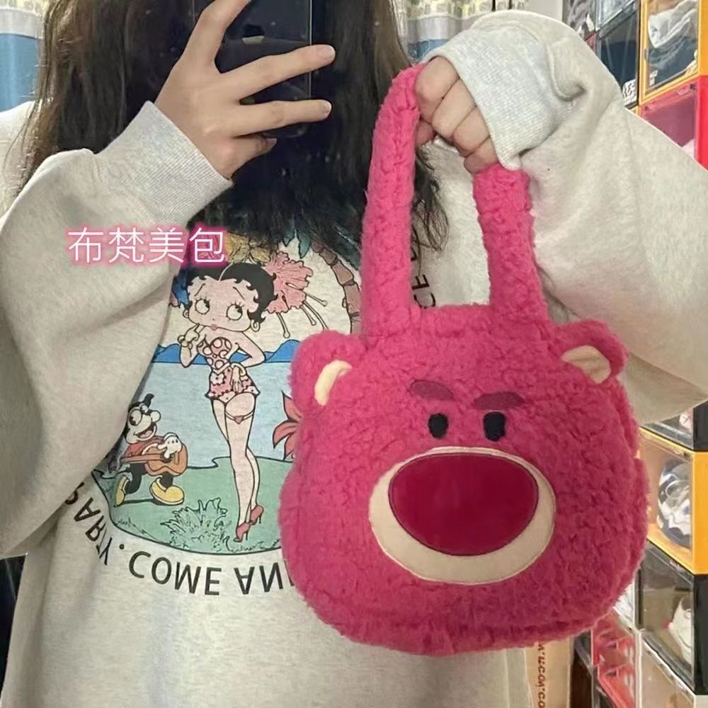 韓版甜心草莓熊大容量手提包可愛三眼仔包包毛絨維尼熊少女噗噗包