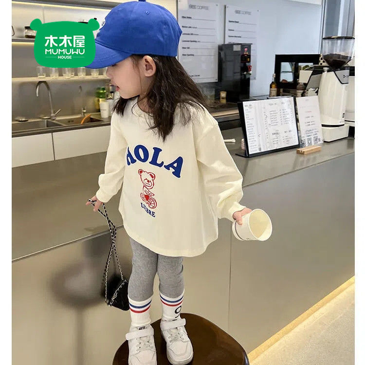 木木屋 春秋季女童套裝寶寶洋氣棉柔軟衣服兒童時髦休閒T恤兩件套