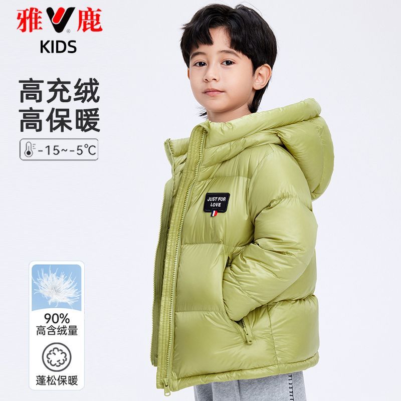 Yalu 2022 new thickened children's down bread clothing boys and girls baby foreign style short winter coat winter clothes
