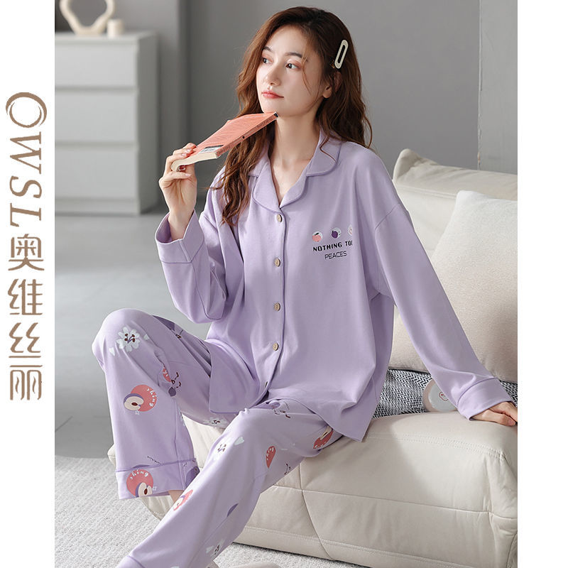 Ovisley Pajamas Women's Spring and Autumn Pure Cotton Cardigan Sweet Loose Large Size Cotton Homewear Suit