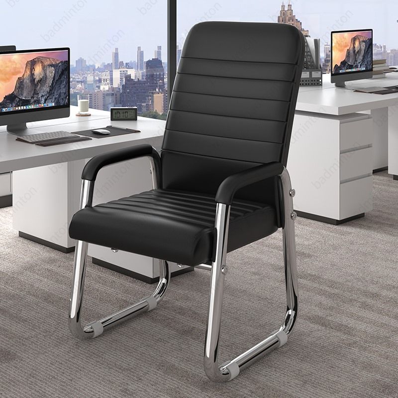 电脑椅子靠背家用宿舍书桌麻将座椅弓形办公室职员会议椅舒适久坐