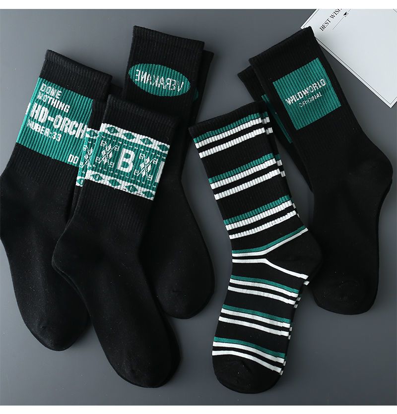 Socks for male students, sports socks, autumn versatile black mid length insets, moisture and odor resistant basketball_voghion.com